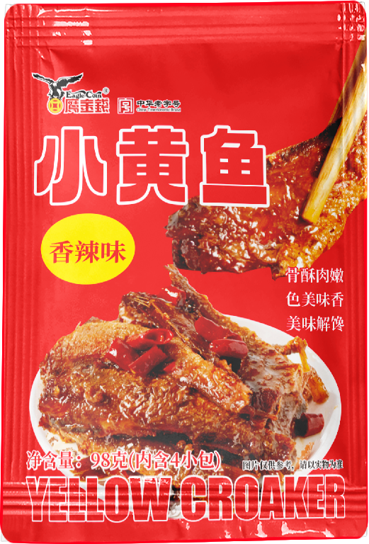 98g香辣味小黄鱼
